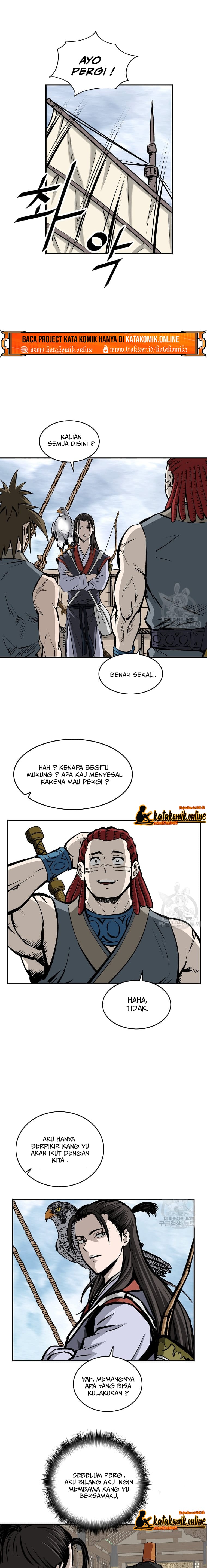 Archer Sword God : Descendants of the Archer
