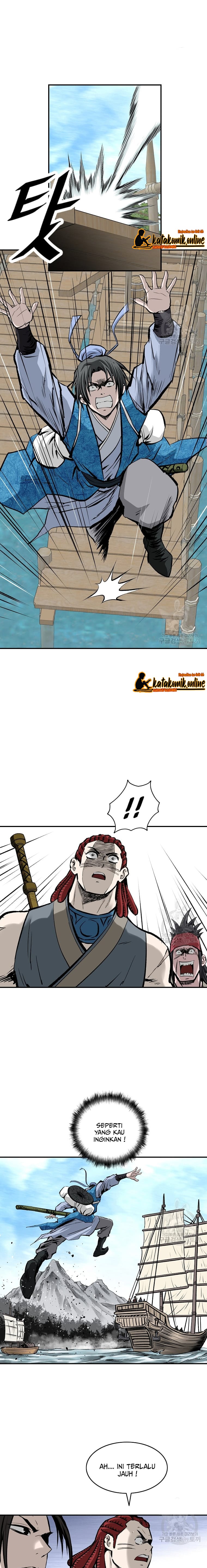 Archer Sword God : Descendants of the Archer