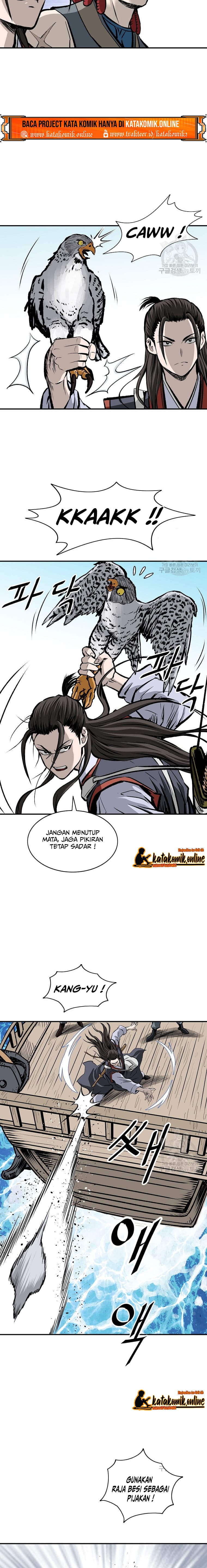 Archer Sword God : Descendants of the Archer