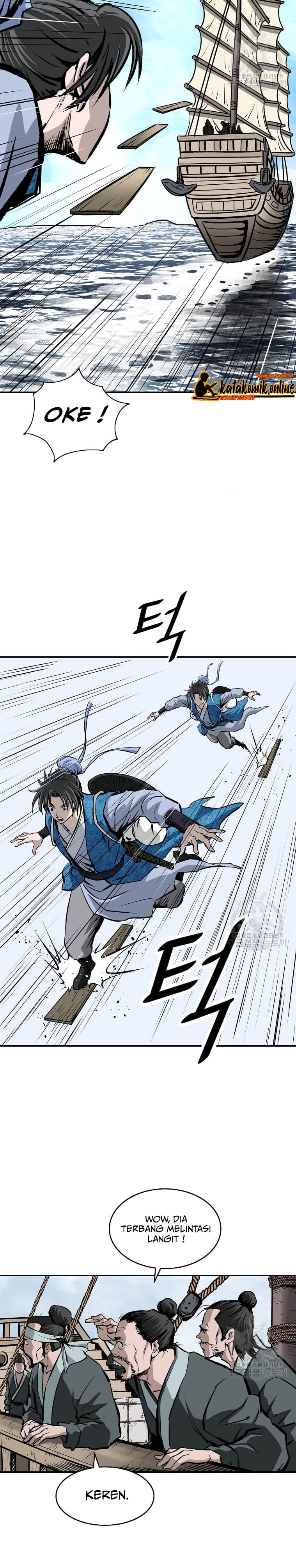 Archer Sword God : Descendants of the Archer