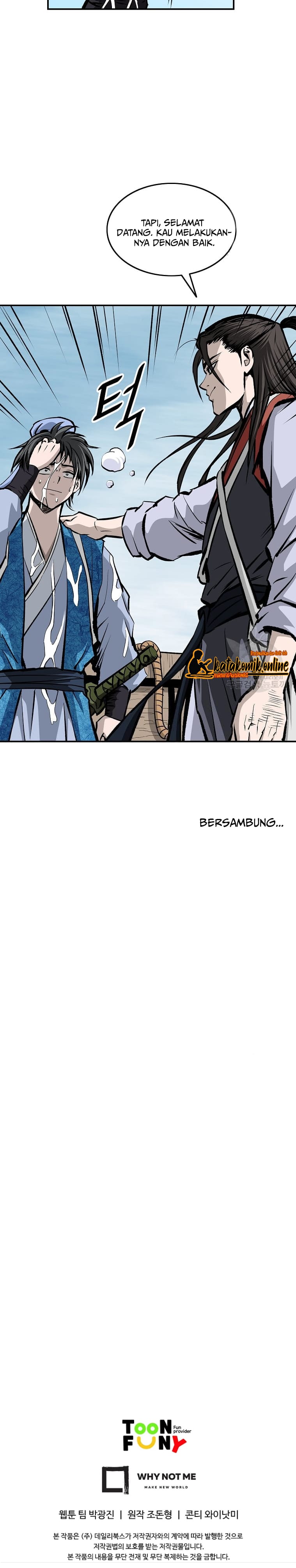 Archer Sword God : Descendants of the Archer