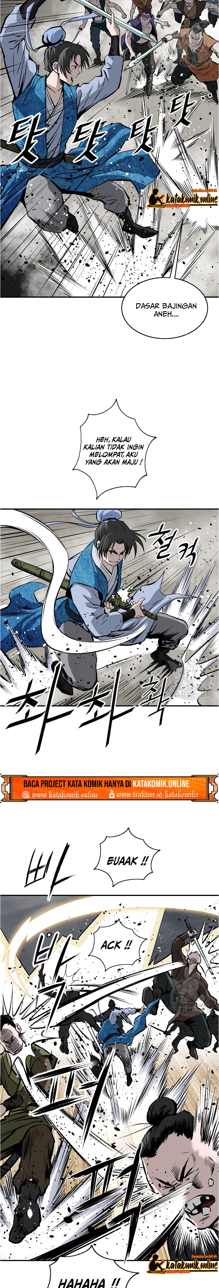 Archer Sword God : Descendants of the Archer