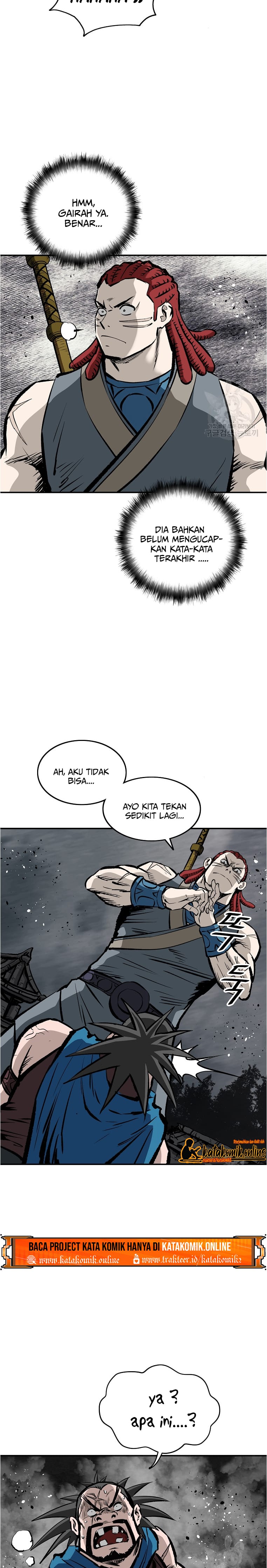 Archer Sword God : Descendants of the Archer