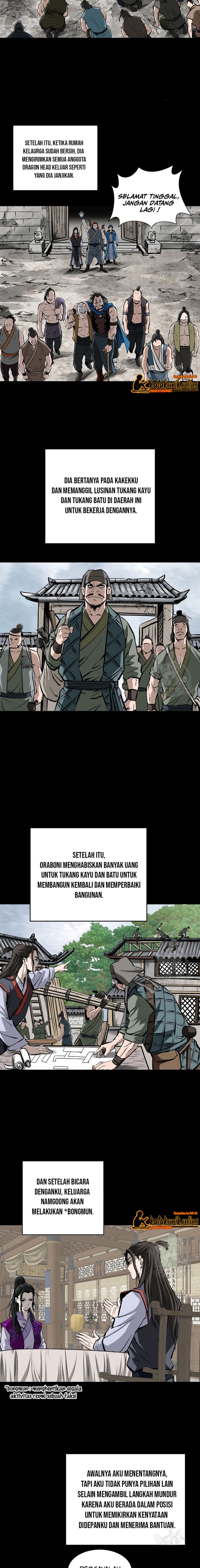 Archer Sword God : Descendants of the Archer