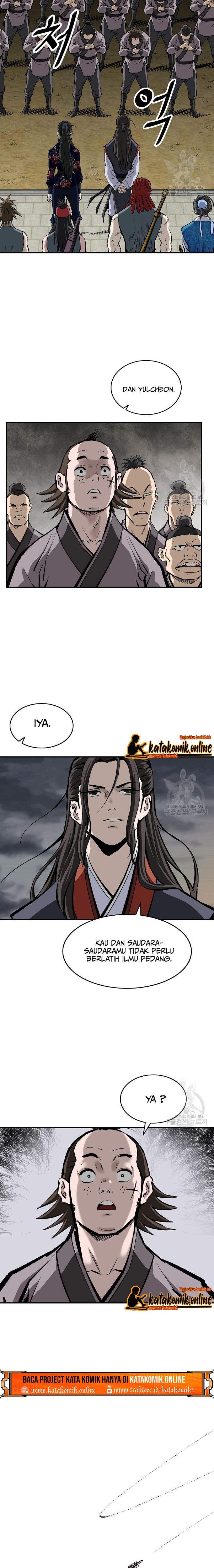 Archer Sword God : Descendants of the Archer