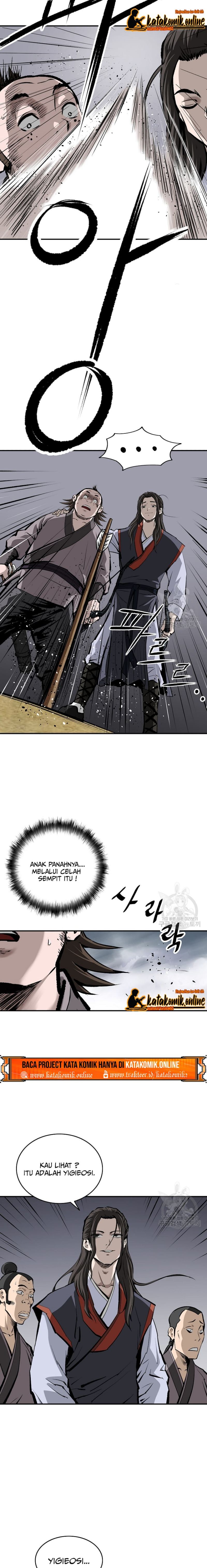 Archer Sword God : Descendants of the Archer