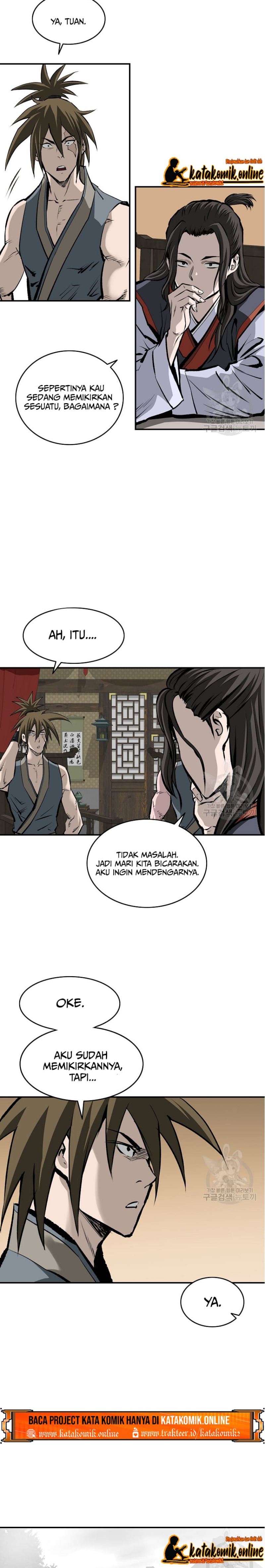 Archer Sword God : Descendants of the Archer