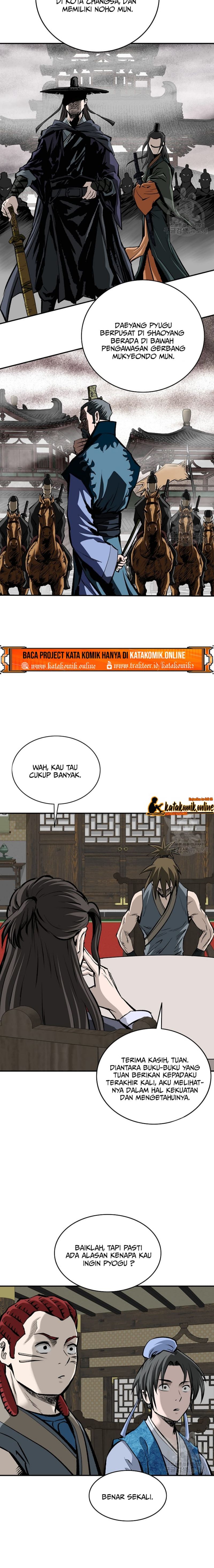 Archer Sword God : Descendants of the Archer