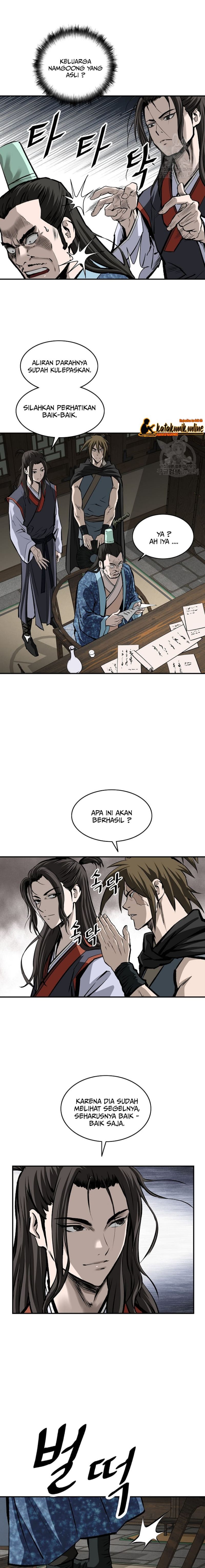 Archer Sword God : Descendants of the Archer
