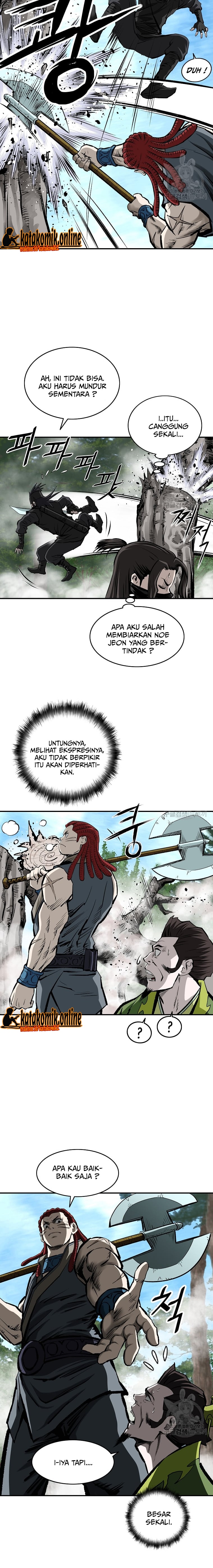 Archer Sword God : Descendants of the Archer