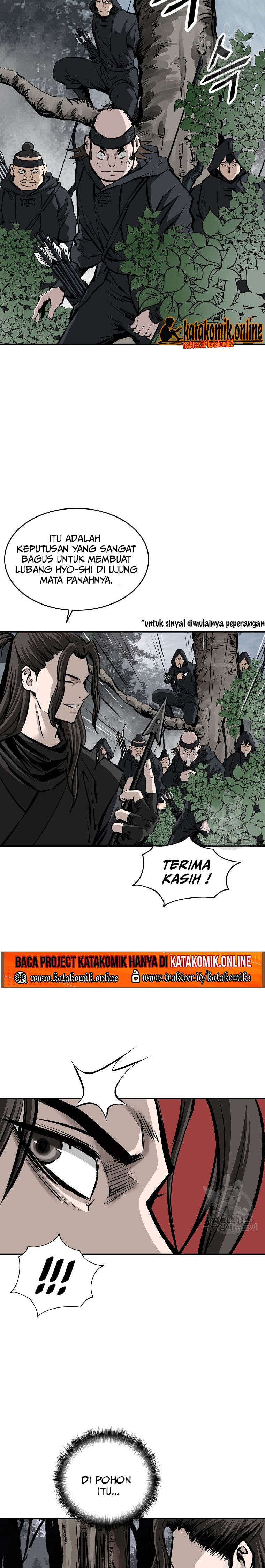 Archer Sword God : Descendants of the Archer