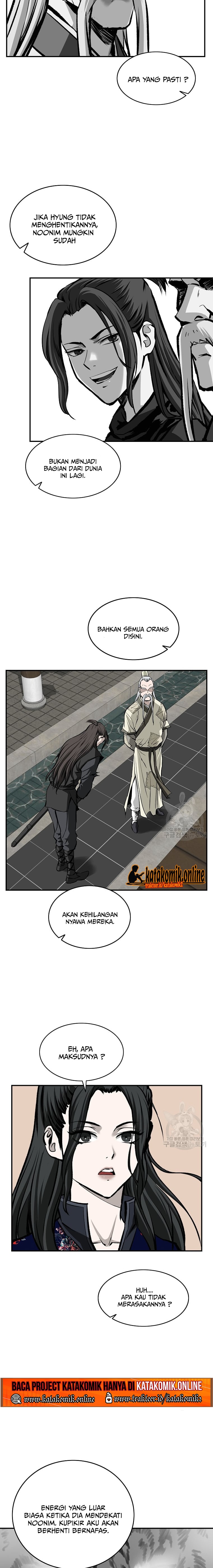 Archer Sword God : Descendants of the Archer