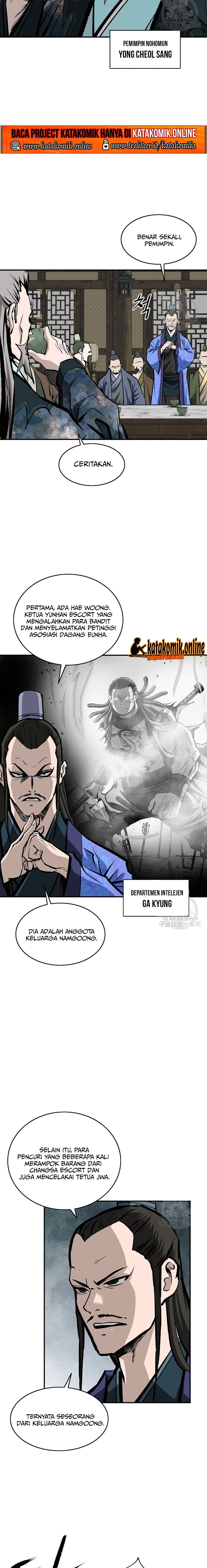 Archer Sword God : Descendants of the Archer