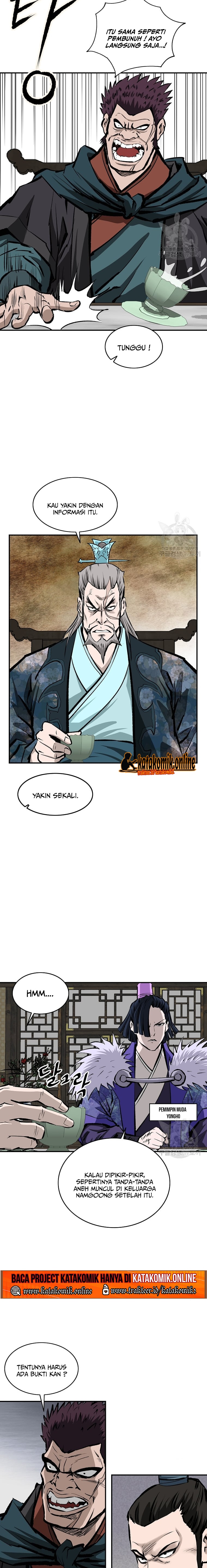 Archer Sword God : Descendants of the Archer