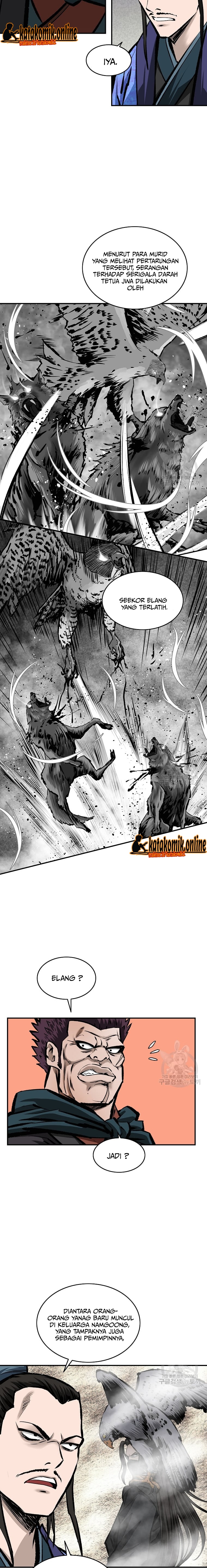 Archer Sword God : Descendants of the Archer