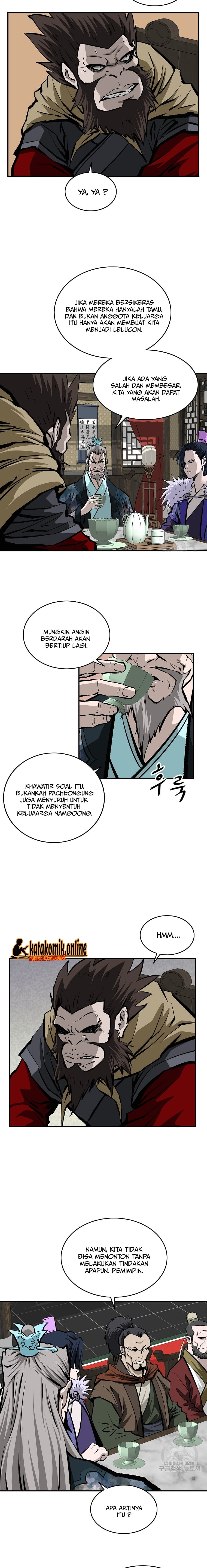 Archer Sword God : Descendants of the Archer