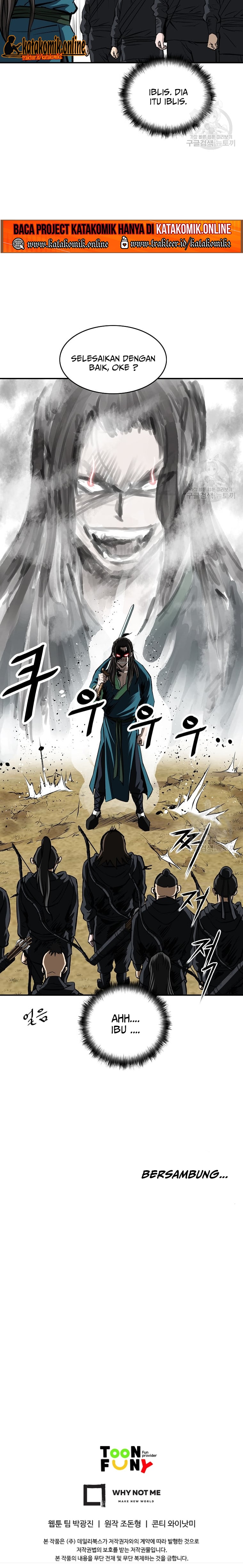 Archer Sword God : Descendants of the Archer