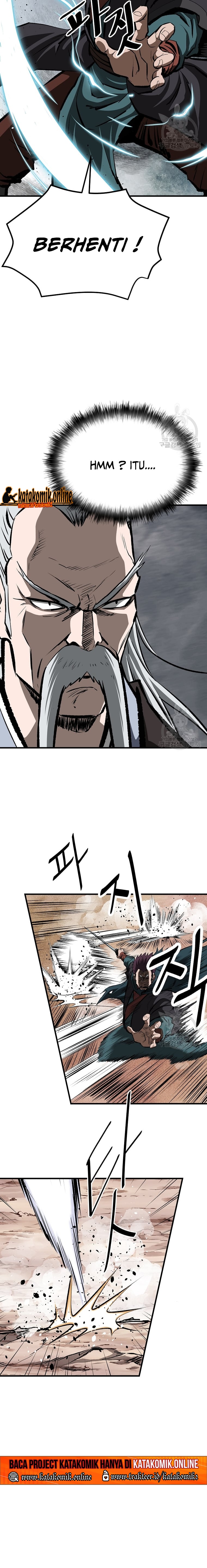 Archer Sword God : Descendants of the Archer