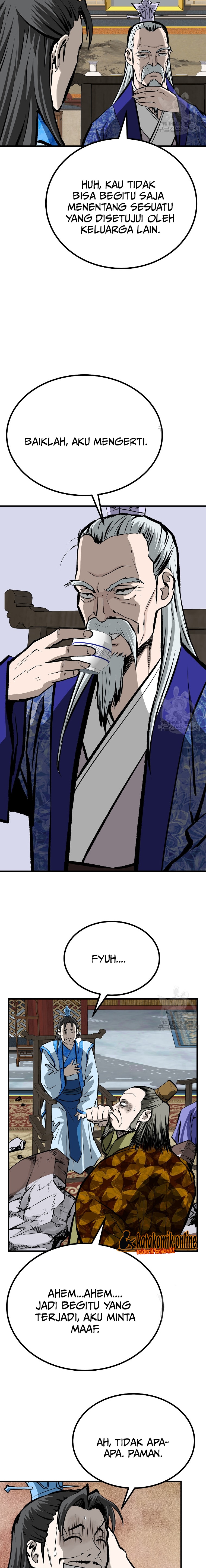 Archer Sword God : Descendants of the Archer