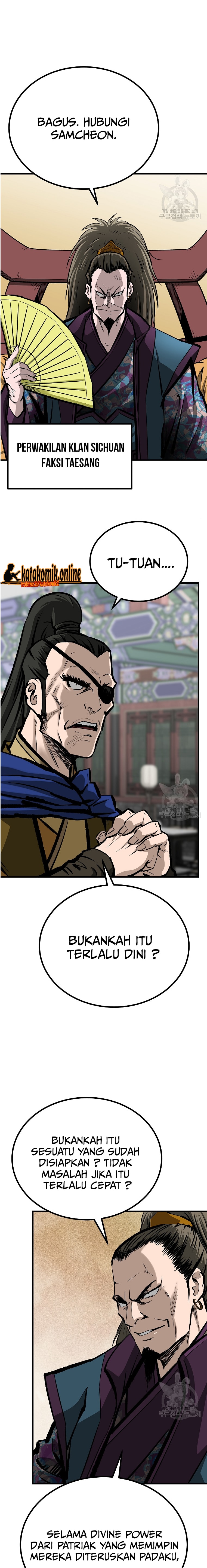 Archer Sword God : Descendants of the Archer