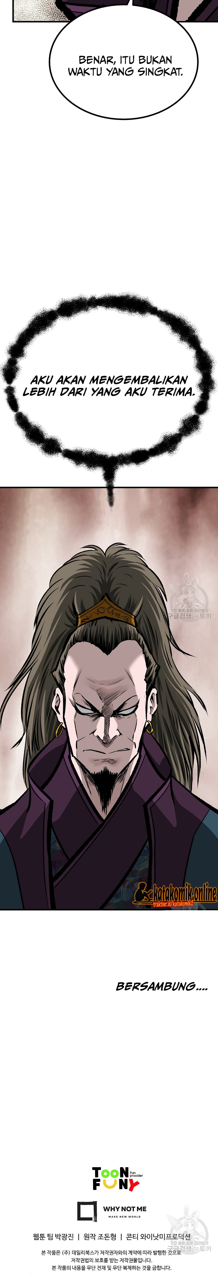 Archer Sword God : Descendants of the Archer