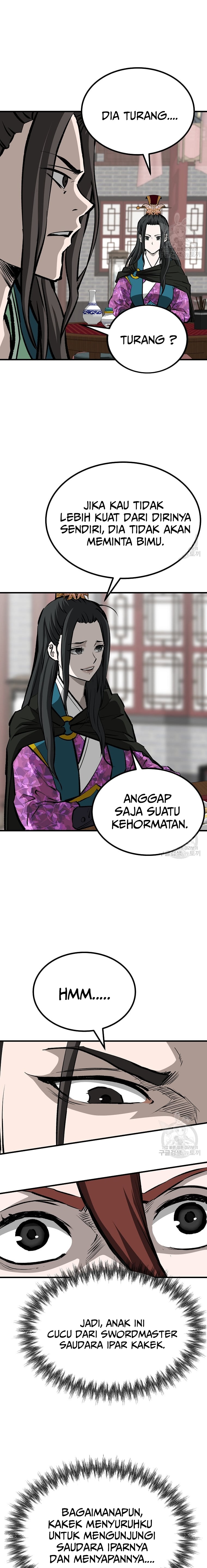 Archer Sword God : Descendants of the Archer