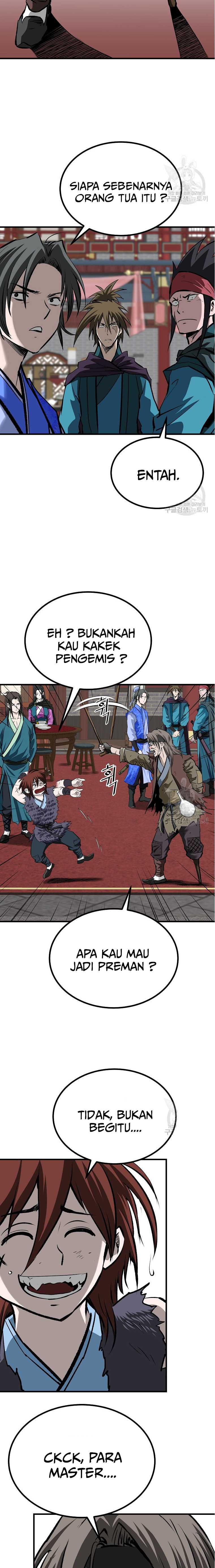 Archer Sword God : Descendants of the Archer