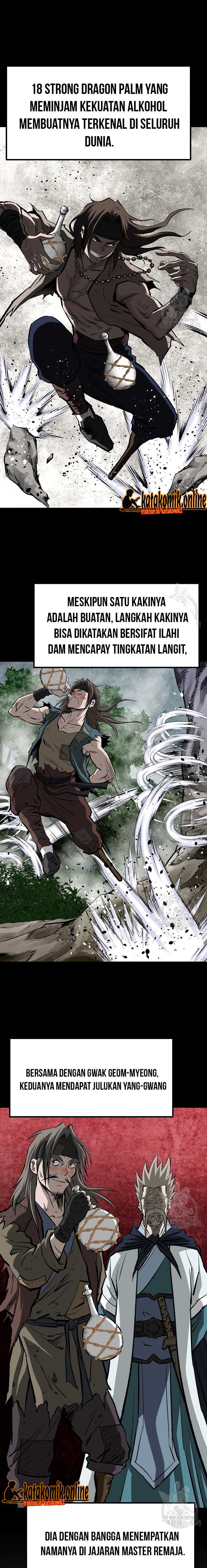Archer Sword God : Descendants of the Archer