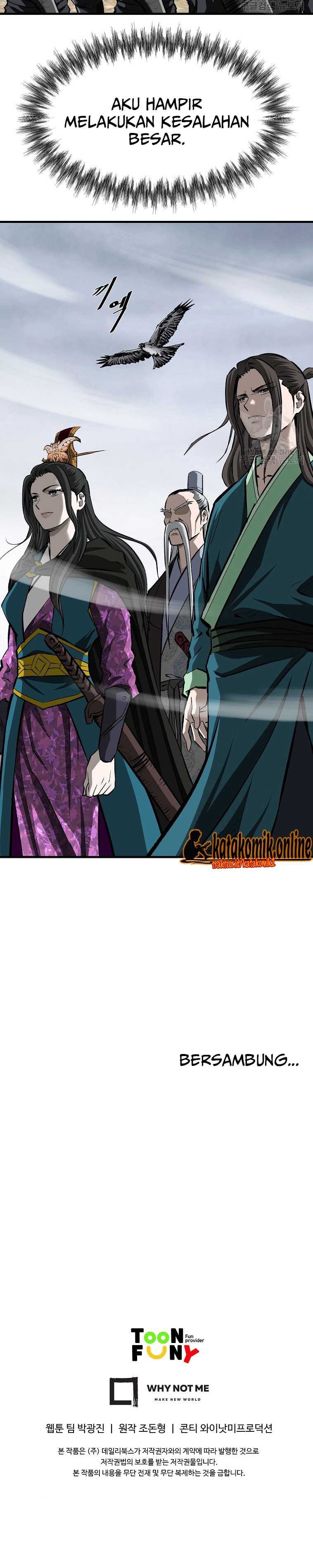 Archer Sword God : Descendants of the Archer