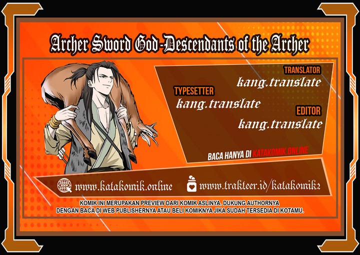 Archer Sword God : Descendants of the Archer