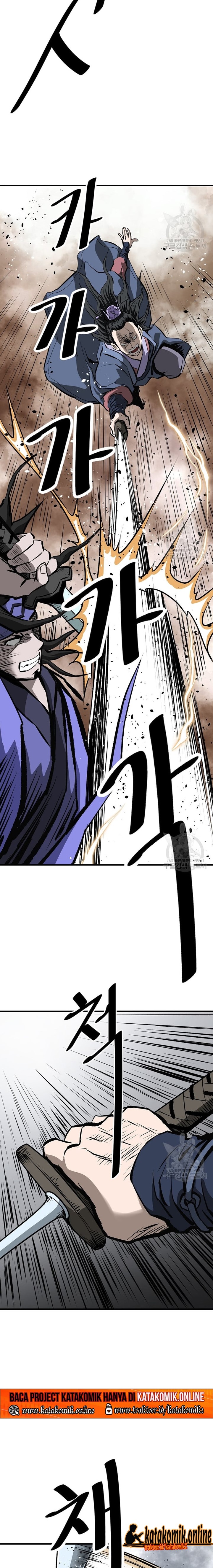 Archer Sword God : Descendants of the Archer