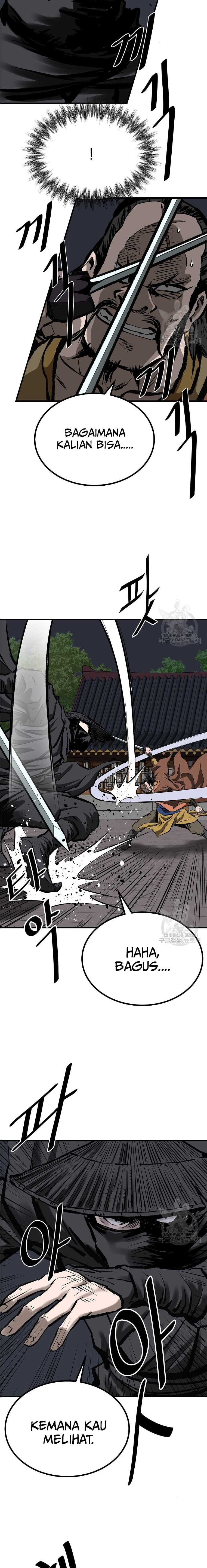 Archer Sword God : Descendants of the Archer