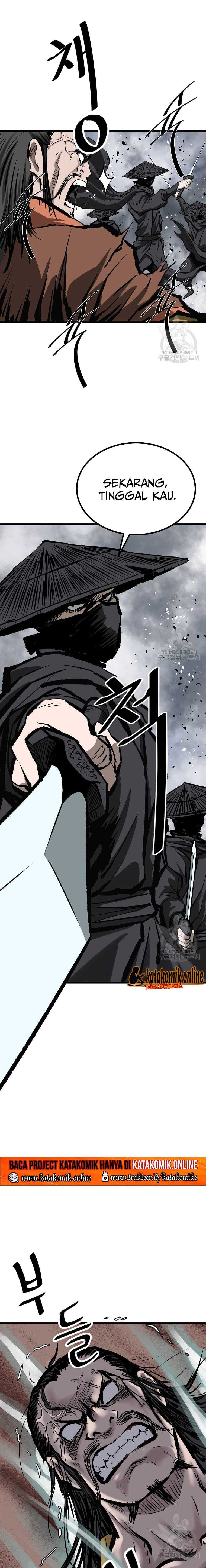 Archer Sword God : Descendants of the Archer