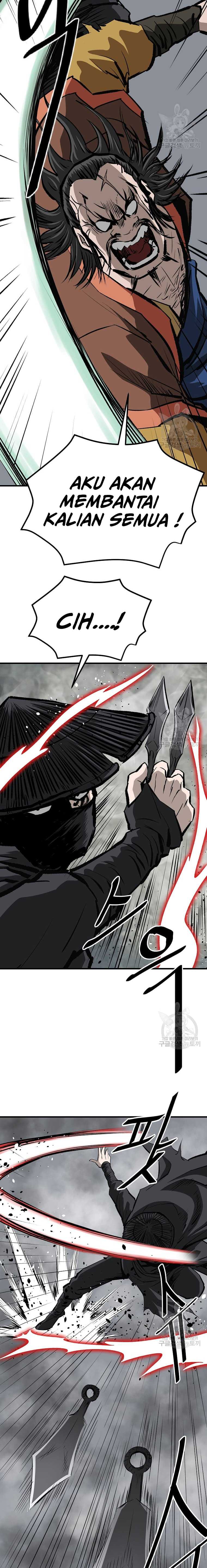 Archer Sword God : Descendants of the Archer