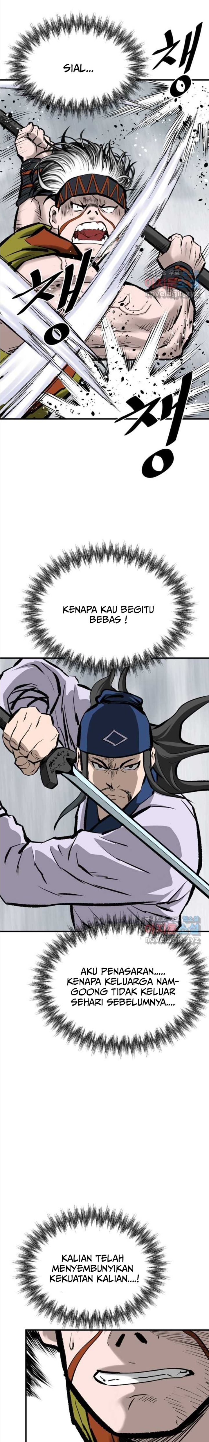 Archer Sword God : Descendants of the Archer
