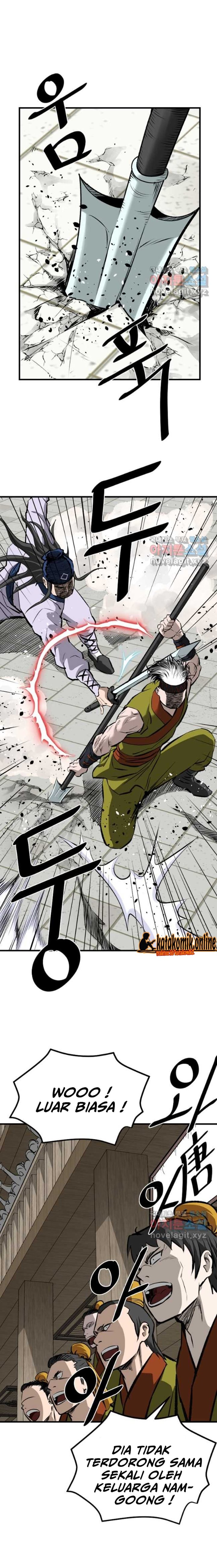 Archer Sword God : Descendants of the Archer
