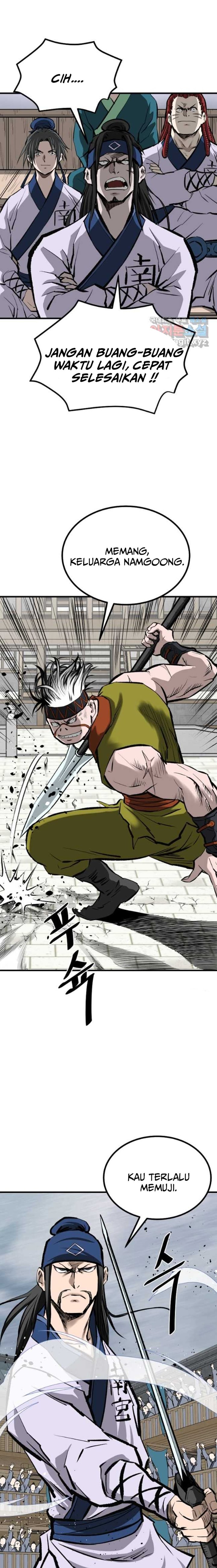 Archer Sword God : Descendants of the Archer