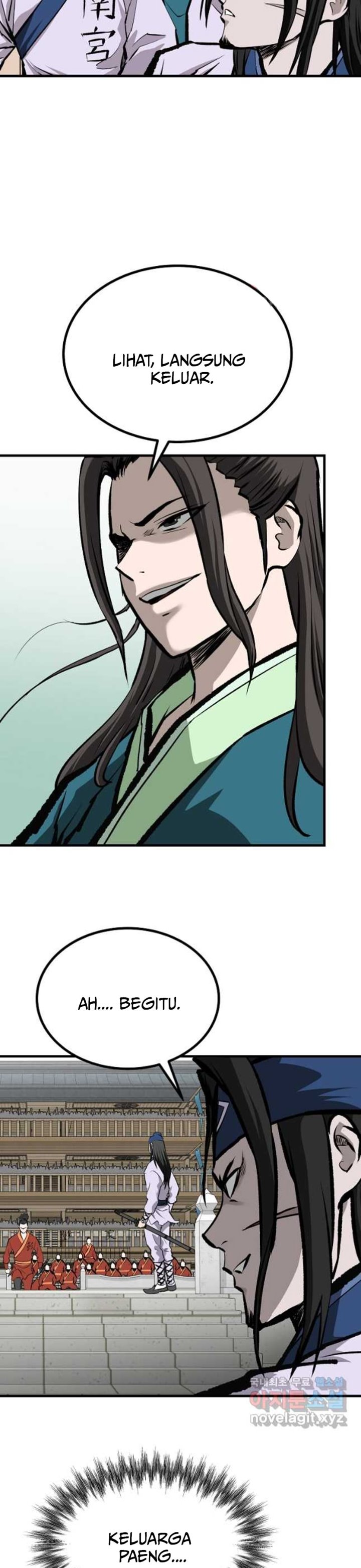 Archer Sword God : Descendants of the Archer