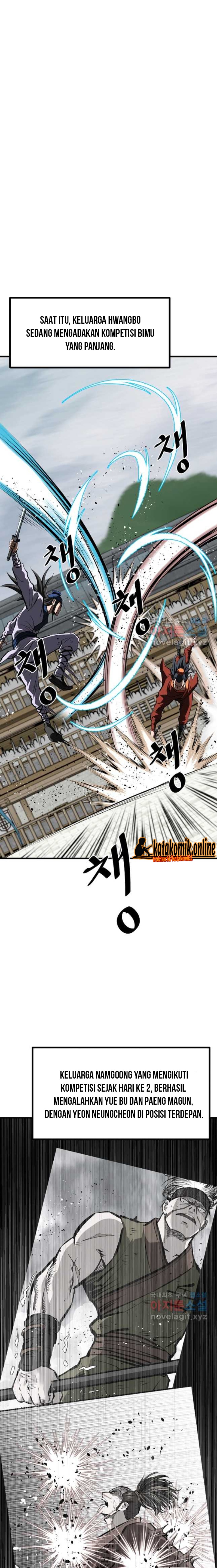 Archer Sword God : Descendants of the Archer