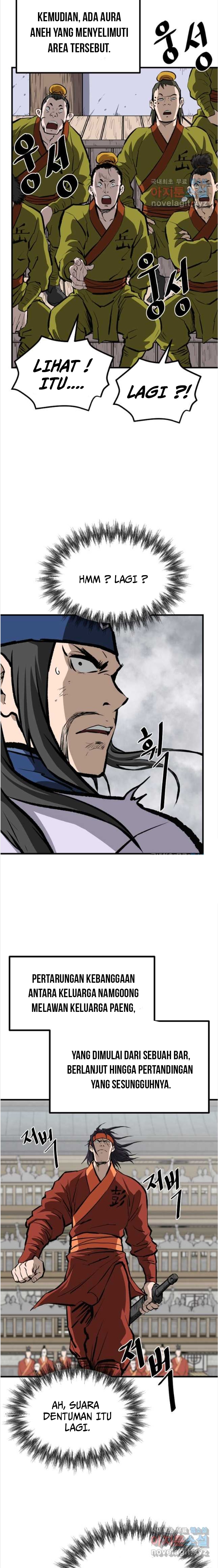 Archer Sword God : Descendants of the Archer
