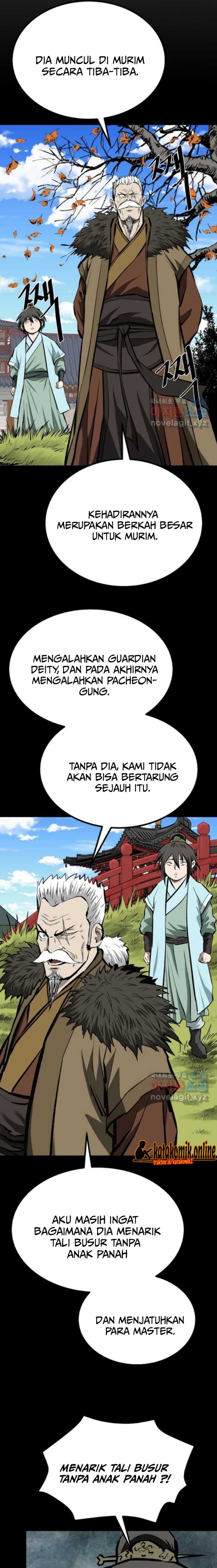 Archer Sword God : Descendants of the Archer