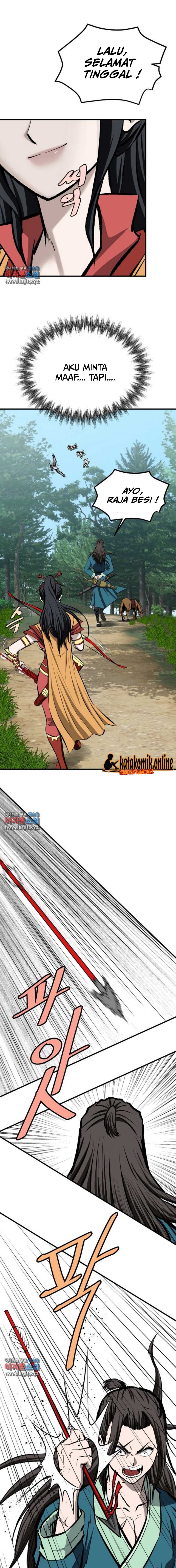 Archer Sword God : Descendants of the Archer