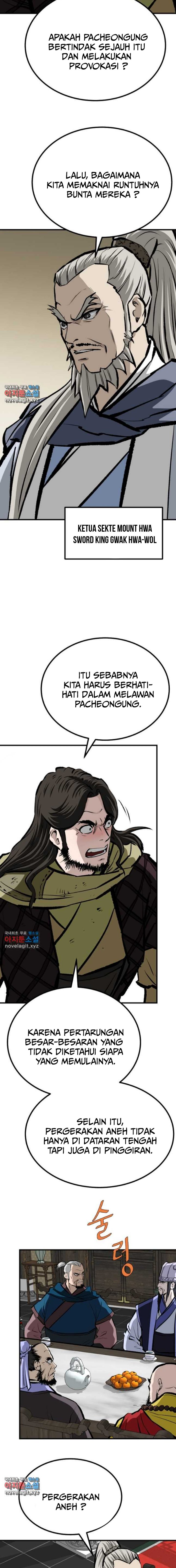 Archer Sword God : Descendants of the Archer