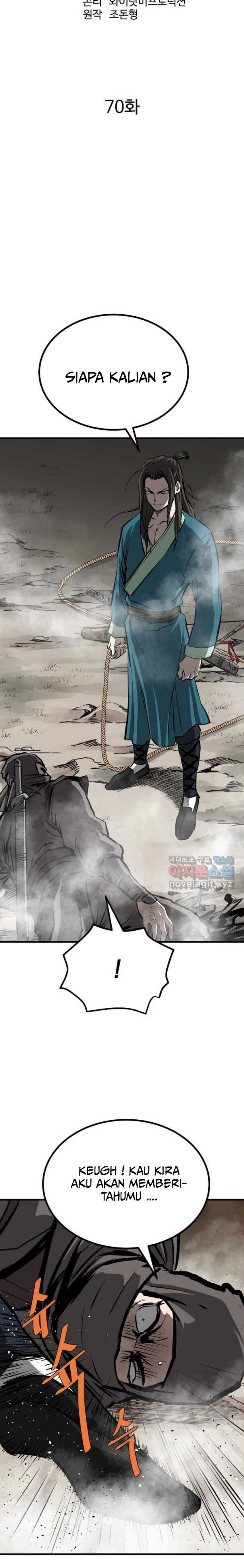 Archer Sword God : Descendants of the Archer