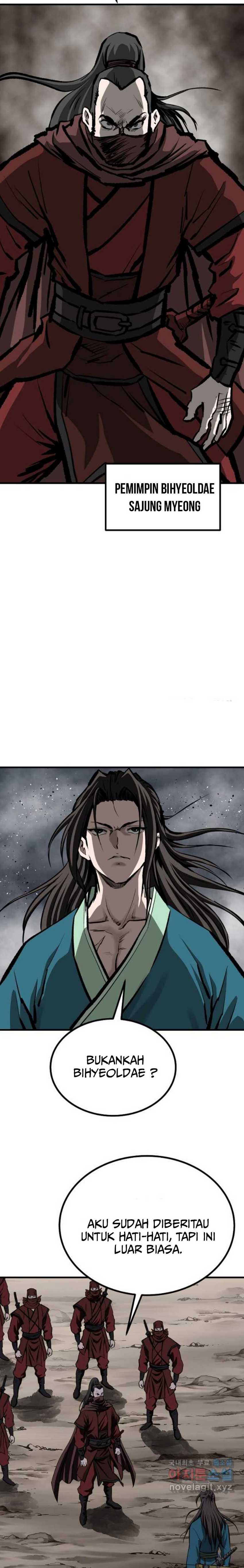 Archer Sword God : Descendants of the Archer
