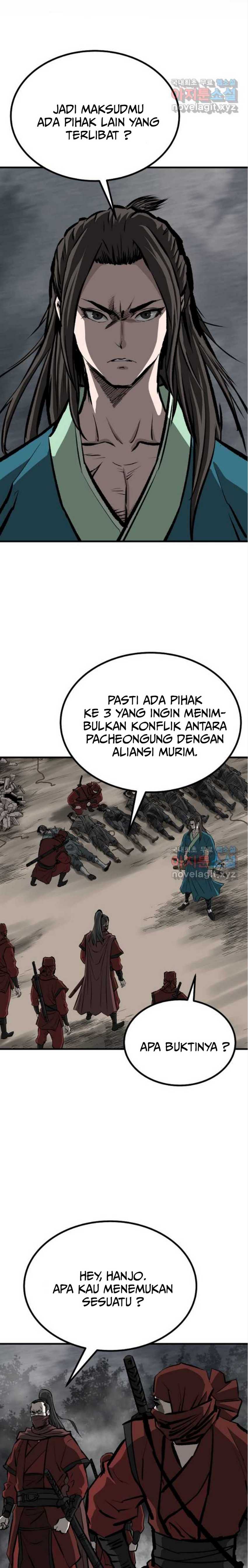 Archer Sword God : Descendants of the Archer