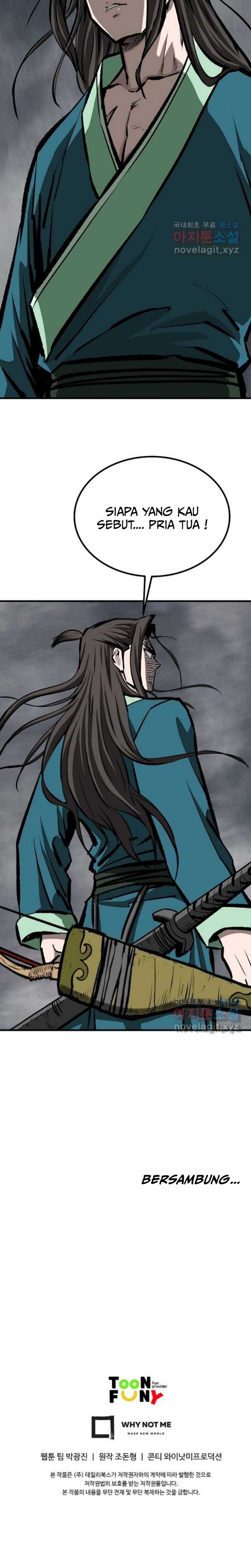 Archer Sword God : Descendants of the Archer