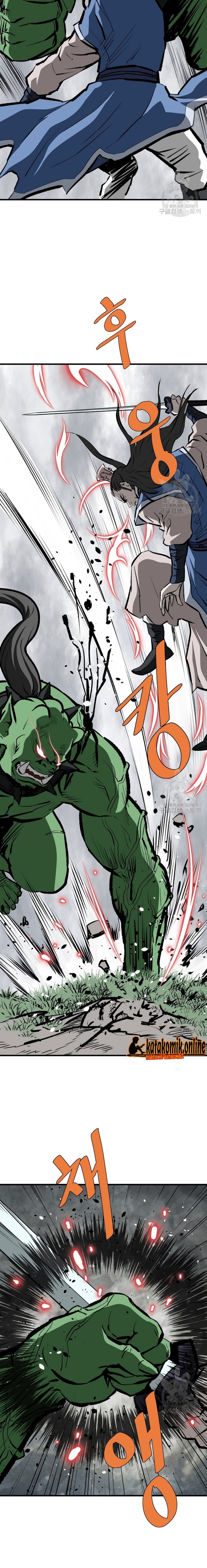Archer Sword God : Descendants of the Archer
