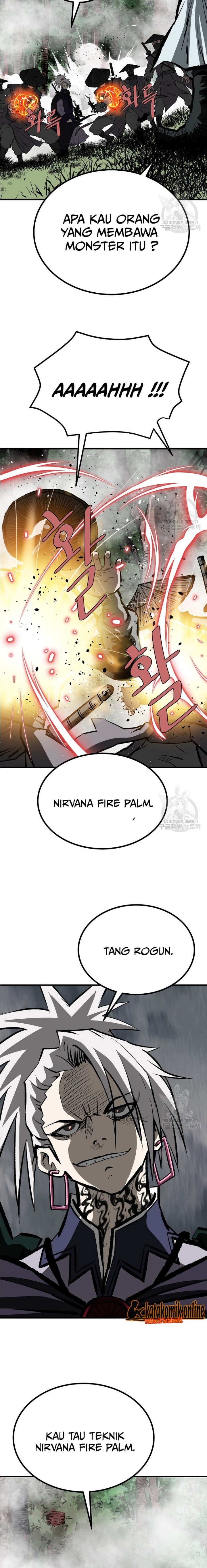 Archer Sword God : Descendants of the Archer