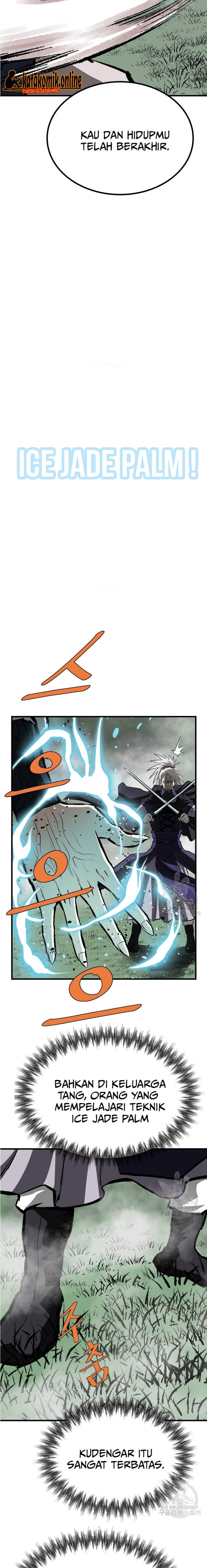 Archer Sword God : Descendants of the Archer